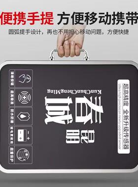 牌300k0g台秤线 线电子称10公斤商无可携式手提分离称水用果XYG蔬