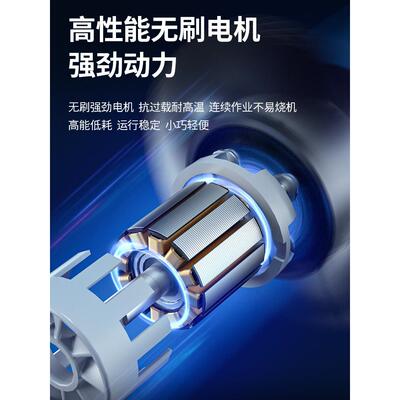 东成吹机锂无刷DLB20V-12轻电量化FBE大功率吹鼓风风机工业尘吹灰