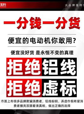 铝壳220V单相马达10.37/0.55/单相铝壳0.75W/1.1/.52/2. 国标法兰