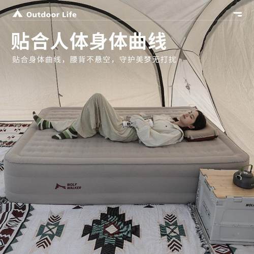 行者床潮户外充气床垫露营帐篷海绵家用便LXZ-429携加厚双人防气