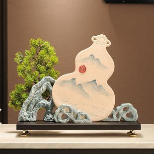 新式摆件平安扣家中客国运玉佩厅书居柜博古架桌面办室软装饰公品