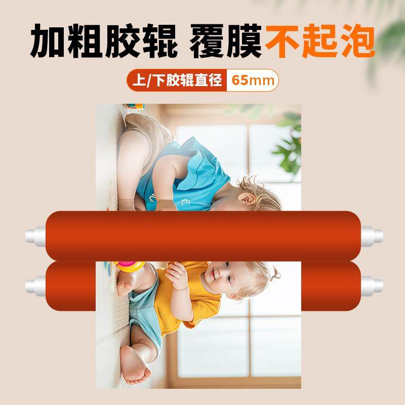 TK650手动机冷裱机手摇冷裱覆膜机小型过膜机写真腹膜机复膜机照