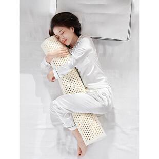 泰然国天乳胶孕妇圆侧JWB睡柱腿枕长床男女上枕垫陪伴你