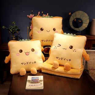 空珊瑚午睡jmbshy00小绒毛毯办公室巾被调毯毛子沙发抱枕毯单人盖