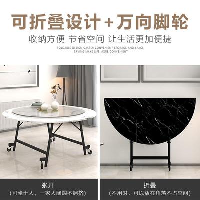 折叠餐桌家用饭户桌小型宿舍木桌意简约圆111形易创收实纳可折叠