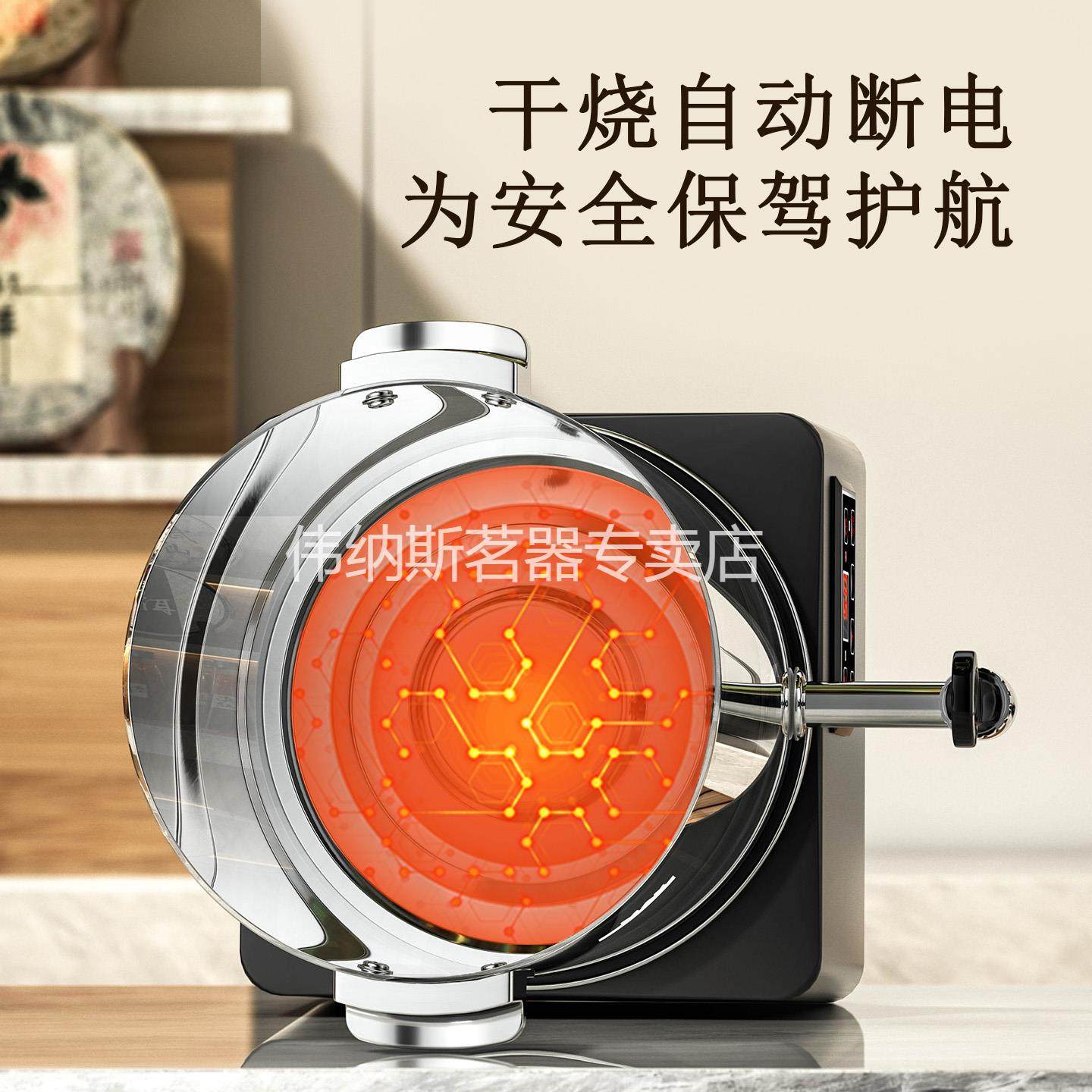 煮茶桶壶智能泡茶桶煮茶煮茶机容温量煮茶器大商用EDPCT烧水保桶