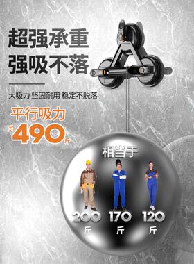 玻吸盘固定器重璃型力吸EUQ提器盘贴地板砖贴瓷强砖小吸真空安装