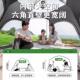 户外露营帐篷NUI厚防雨防晒遮加棚野营野餐防防风防雨阳风防雨帐