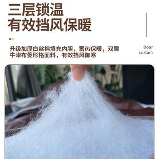棉门帘加厚家墅用调空9\/13大挡风隔断帘大门农村平房别可定制保