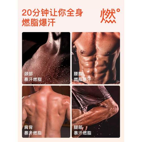 邦椭圆机智能DHD联家庭无男士健身型椭圆机声太空小步行者登山步