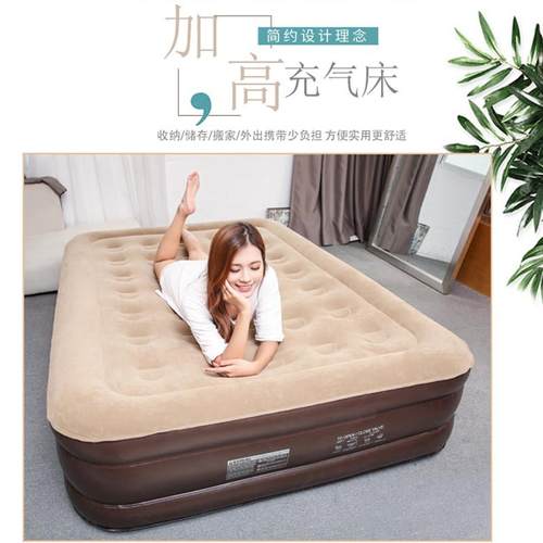 充床加厚打舖双地人床家用折叠充气YSX-C29床垫户外露营气懒人床