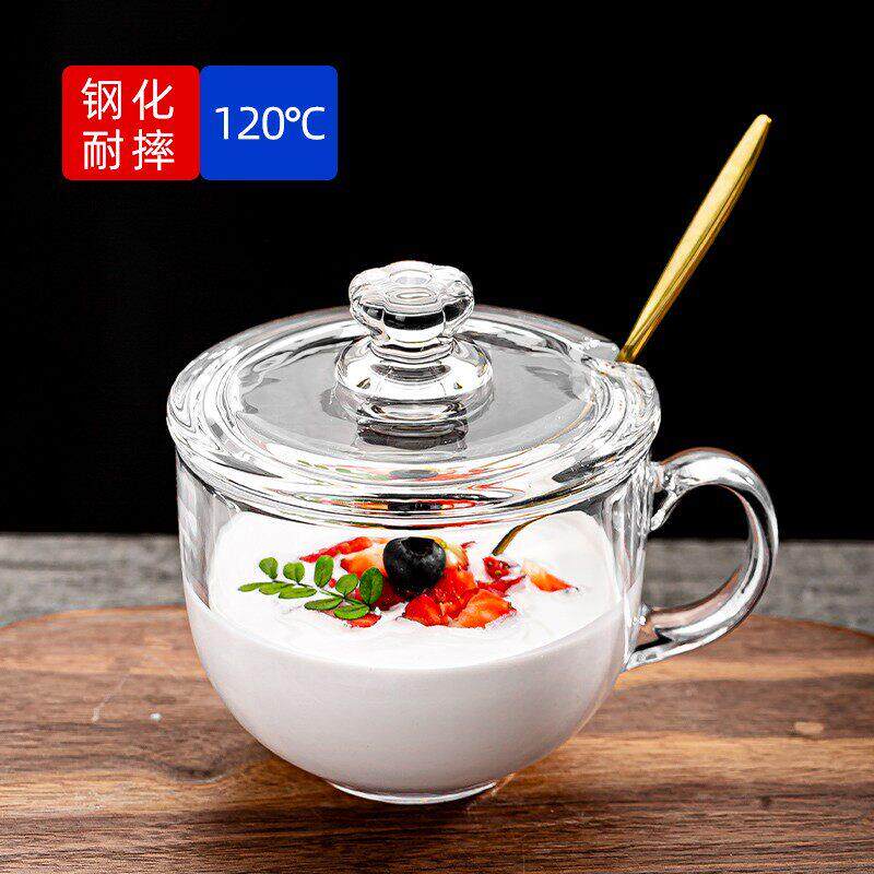 大容量玻璃杯耐111麦高子温燕奶牛早餐杯带把手麦片碗玻璃水杯带