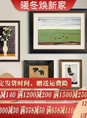 常玉小众式装艺30246-30术挂画法复古画客厅组合装饰中古风软世界