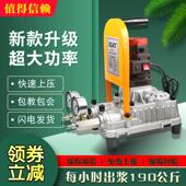 水天宇固化注浆机丙烯酸份盐机注浆料低高压灌注堵漏双组粘度灌浆