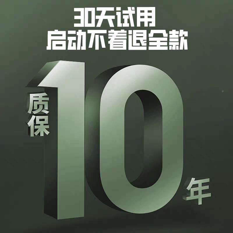 铁军先锋汽车强启电汽车强启源 V汽车救启动级电超容应急启动 专
