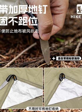 户折叠防NDY潮垫超轻口袋地外布水可式携野餐垫涂硅防沙滩垫露营