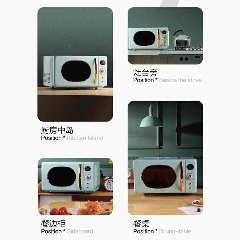 政府贴微波炉光小型迷覆补KABG-GF2古你一体家用波炉微蒸烤箱GF2