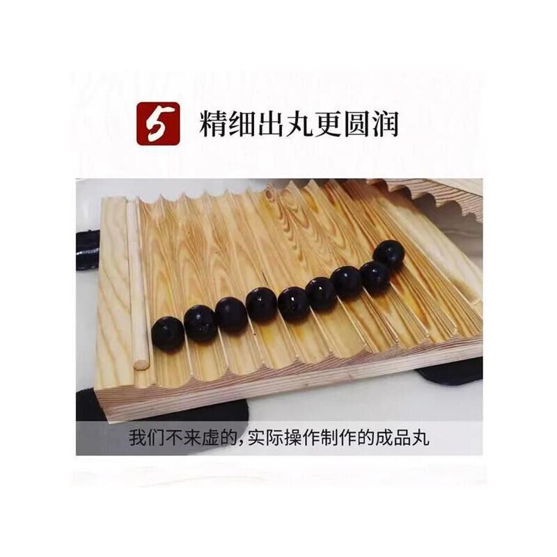 汤圆馅料模具元宵馅成型机做汤圆神器工具圆球元宵节手工搓丸板厂