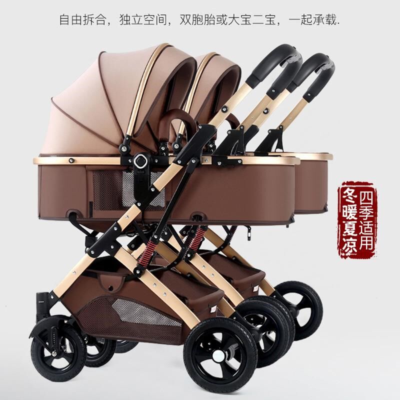 双胞胎婴儿车f可坐可躺高景观轻便折叠0-3岁宝宝双人手推车可拆分
