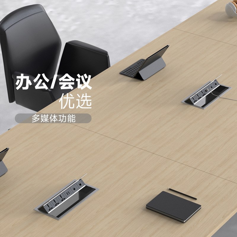 定制桌面翻盖插座升降桌嵌入式排插多功能弹出式毛刷桌面插座