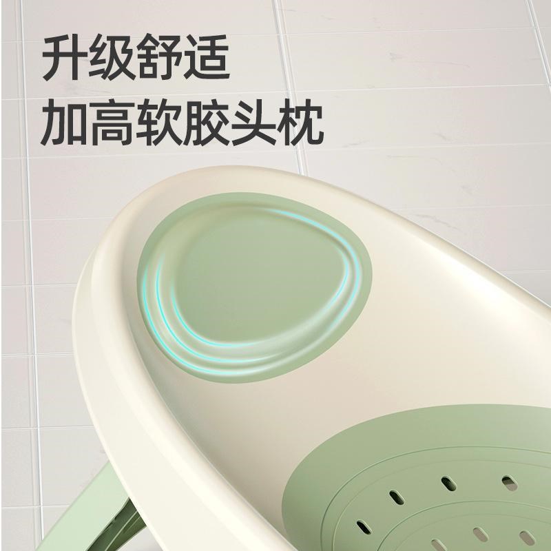 感温婴儿浴架宝宝洗澡躺托防滑新生儿浴网浴盆支架可坐躺浴床浴盆