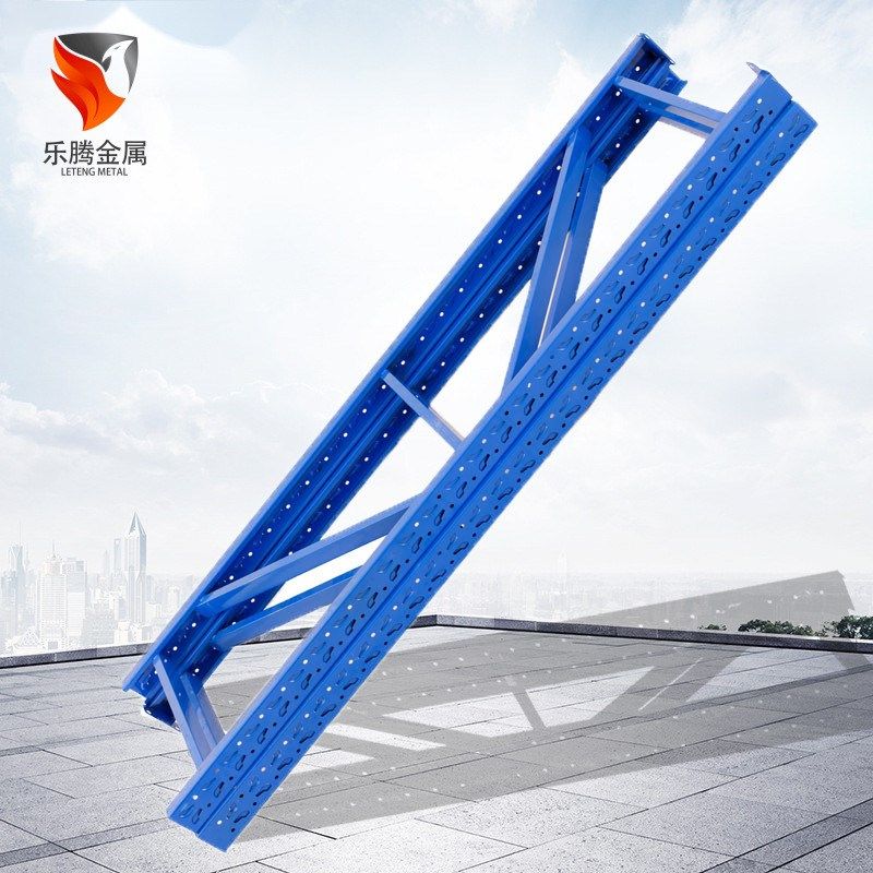 乐腾轻型中型仓储立柱材料仓库仓储货架储藏金属架子立柱铁架子