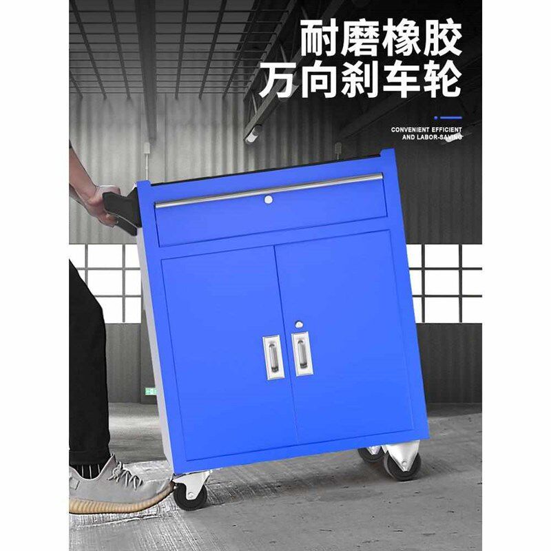 都揽工具车汽修多功能移动工具柜抽屉式工具箱维修车间加厚推车,橡塑材料及制品,亚克力管/有机玻璃管,淘宝优惠券,粉丝福利购,淘宝优惠卷