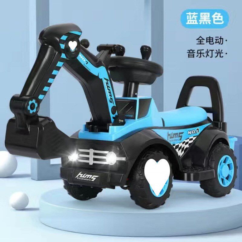 儿童电动挖掘机玩具车男孩超大号挖土机遥控挖机充电可坐人工程车