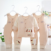 1岁男女宝宝加厚H彩棉棉服背带裤 三件套外出服 婴儿棉衣套装 冬季