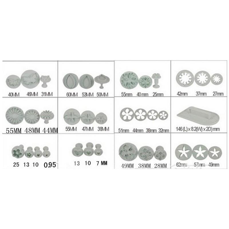翻糖模具套装弹簧压模 花模 切模68件全模具工具软陶
