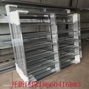 喷漆房/烤漆房过滤棉框架二层支架顶棚棉框烤房配件