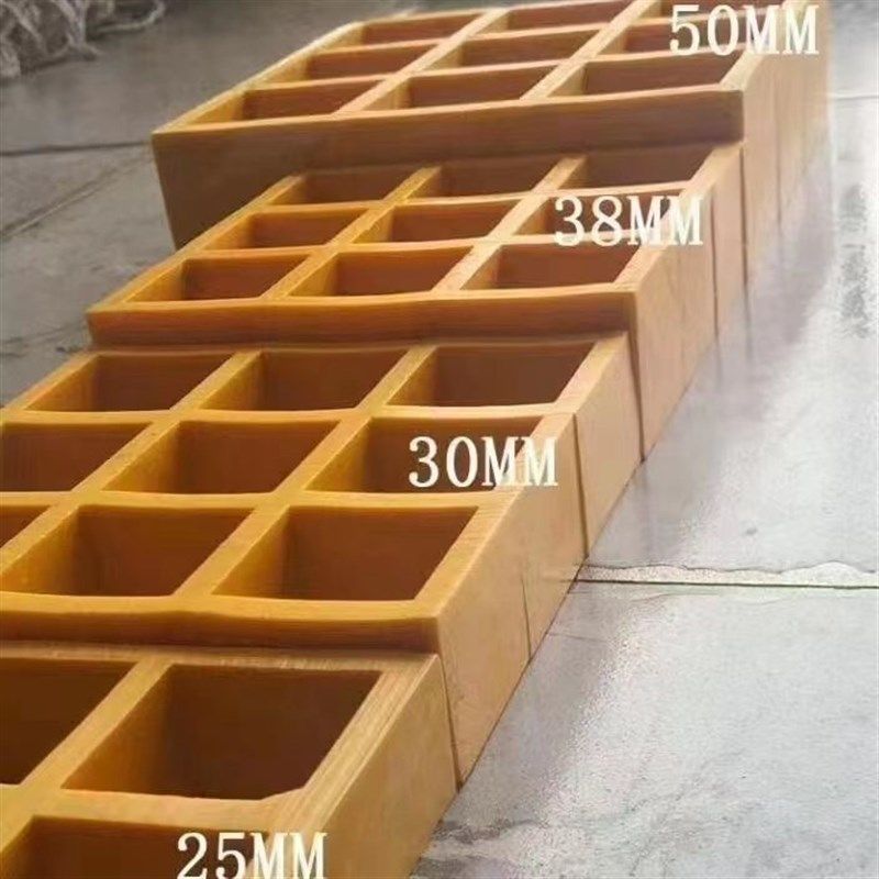 玻璃钢格栅板洗车沟盖羊圈粪漏板狗笼鸽笼地格栅养殖底网