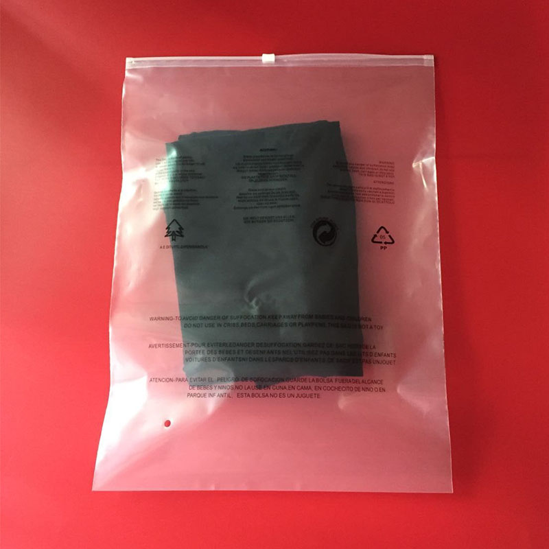 服装拉链袋 包装袋 透明袋40*60服装袋拉链袋印警告语特厚16丝