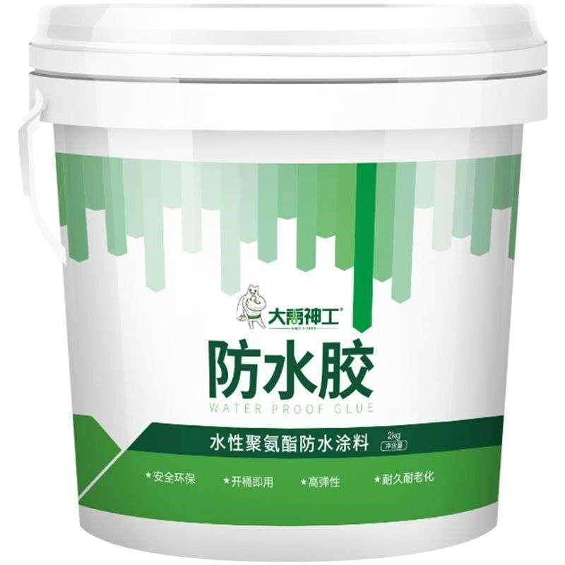 定制大禹聚氨酯防水胶涂料屋顶防水补漏材料外墙楼顶房顶裂缝沥青