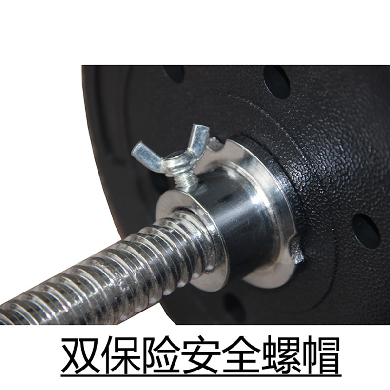 举重杠铃套装家用男健身器材深蹲包胶杠铃片小孔练臂肌组合小杠铃