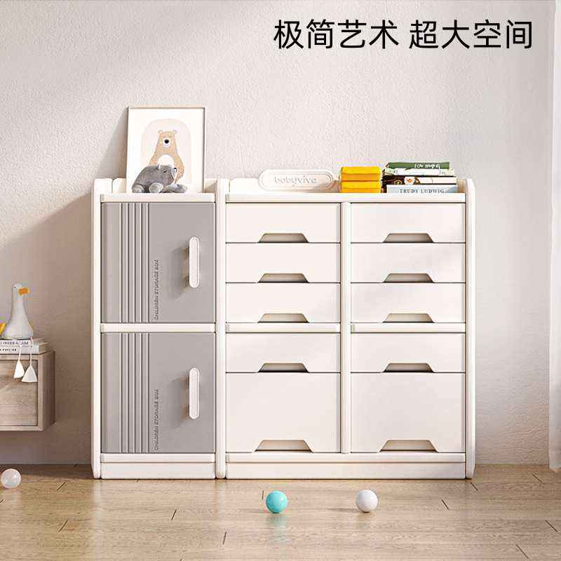 儿童玩具收e纳架无味落地多层宝宝置物玩具架稳固分类整理箱储物