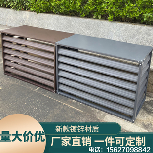 空调室外机保护罩防护罩防雨板防护网空调外机格栅T百叶窗挡风通