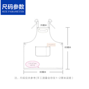 交叉韩版 全棉咖啡馆面包房工作服 牛仔围裙男士 厨房挂脖围腰中长款
