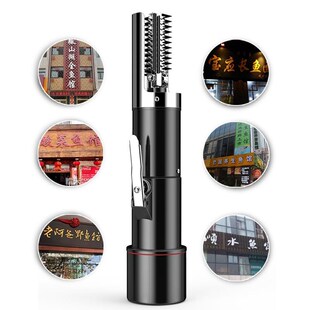 电动刮鱼鳞器杀鱼神器全自动去鱼鳞机家用鱼鳞刨打鱼鳞工具鱼鳞刷