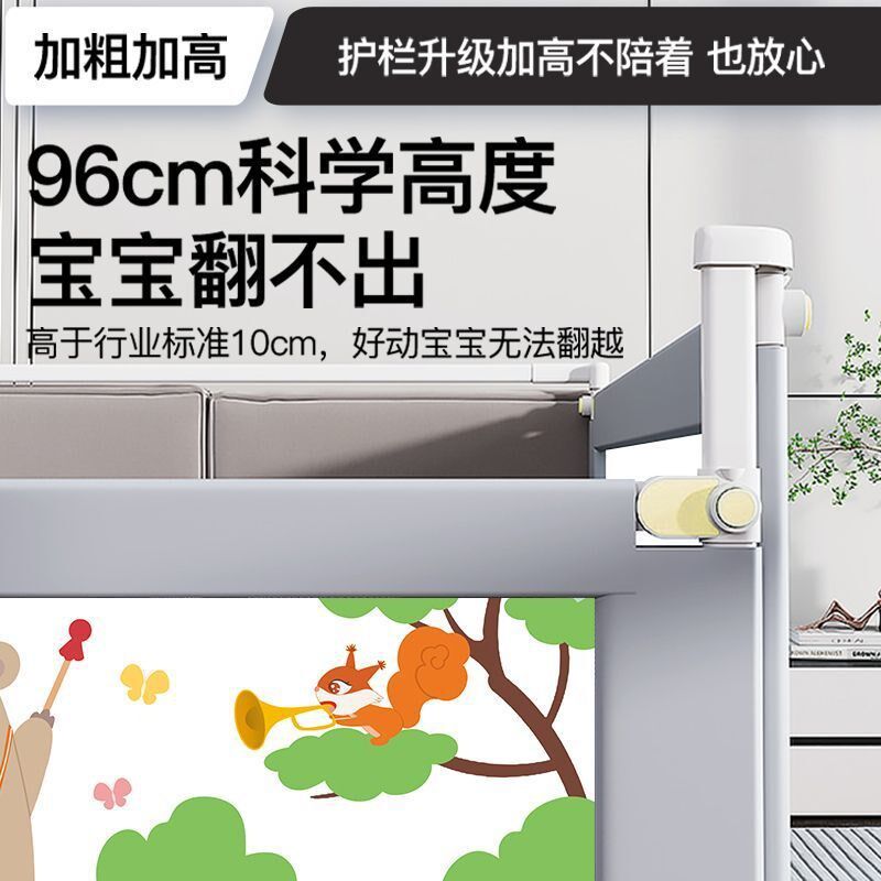 床围栏宝宝防摔防护栏免打孔免钉u型底座婴儿防掉增高床护栏挡板