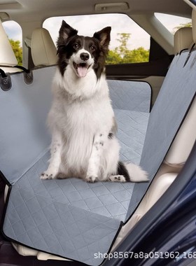 新款车载宠物垫后排坐垫汽车狗狗垫灰色全包围宠物用品后座座垫