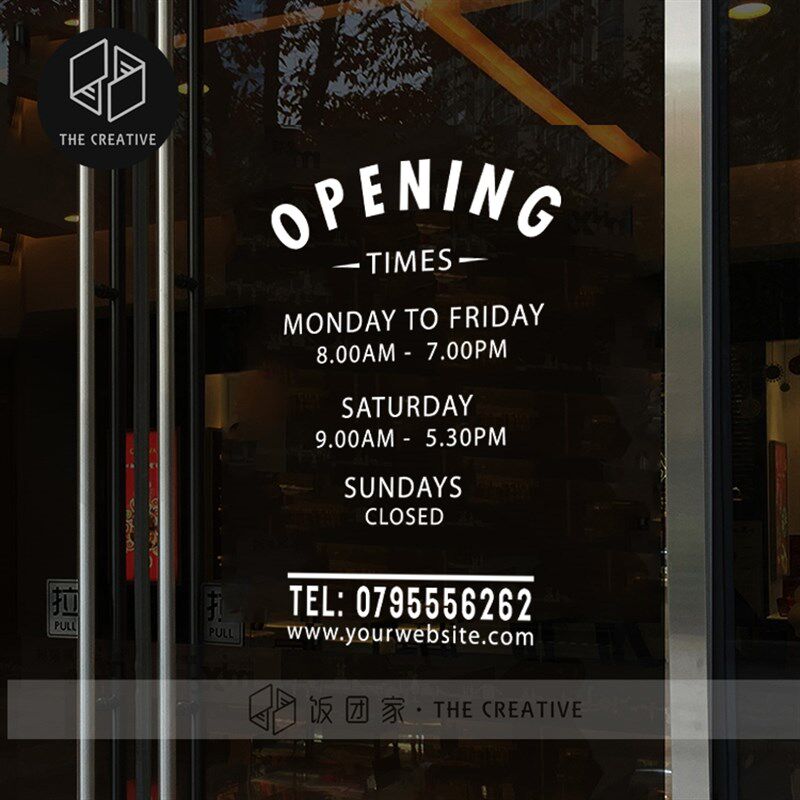 OPEN英文可定制营业时间奶茶咖啡酒吧瑜伽Q理发店玻璃橱窗贴纸