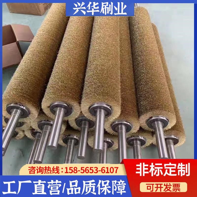 定制钢丝刷辊缠绕式金属丝毛刷辊不锈钢丝镀铜丝刷辊滚筒刷辊除锈