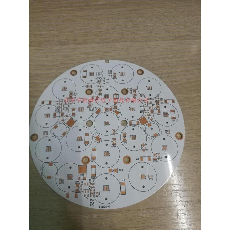 铝板 铝基板加工 铝基板焊接 灯板 灯条 氧化铝覆铜基板