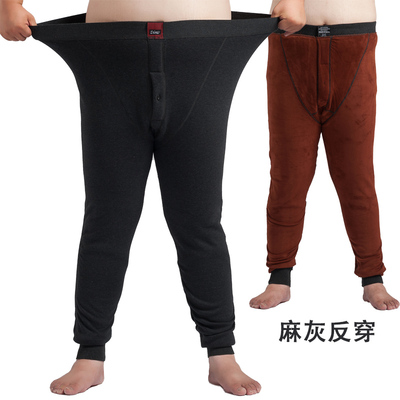 男士特大号加长加肥加o大码保暖裤 高个胖子肥佬双层加绒加厚棉裤
