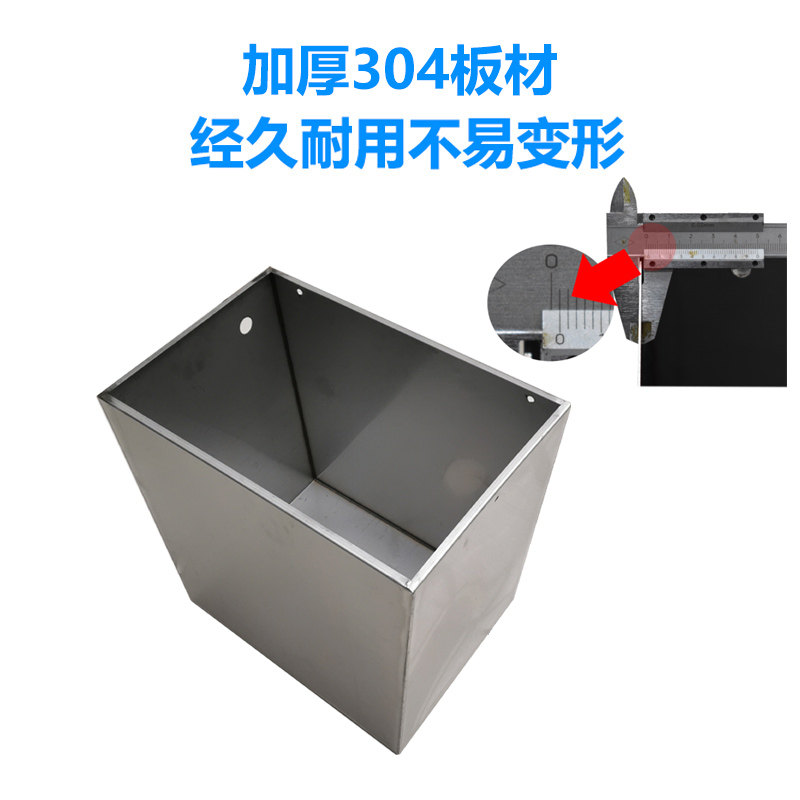 公厕所手拉冲水箱不锈钢304加厚冲水箱沟槽式蹲便手拉高位节水箱