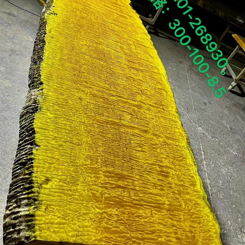 金丝楠木大板桌实木原木红木大板材简约茶桌茶台现代画案大班台