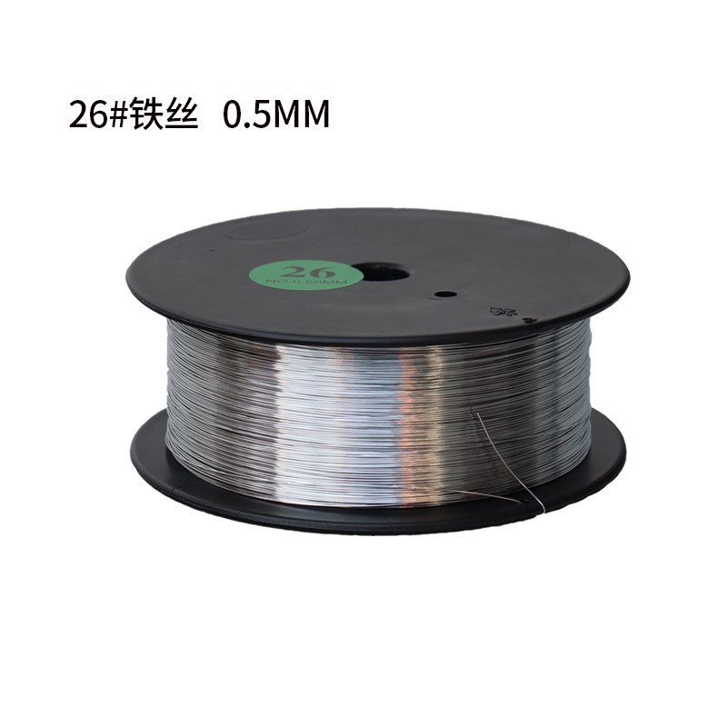 骑马钉铁丝镀锌铁丝装订机镀锌丝24 25 26骑订龙铁丝图文印刷
