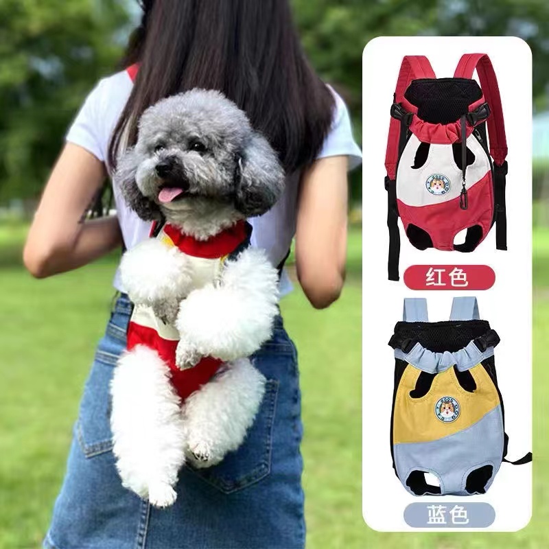 新款宠物外出便携胸前包中小型犬猫咪外带双肩背包透风漏尾宠物包