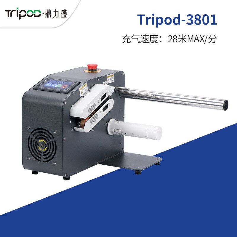 葫芦膜充气机填充袋气泡袋气泡柱机一机多用气垫吹气机缓冲气垫机